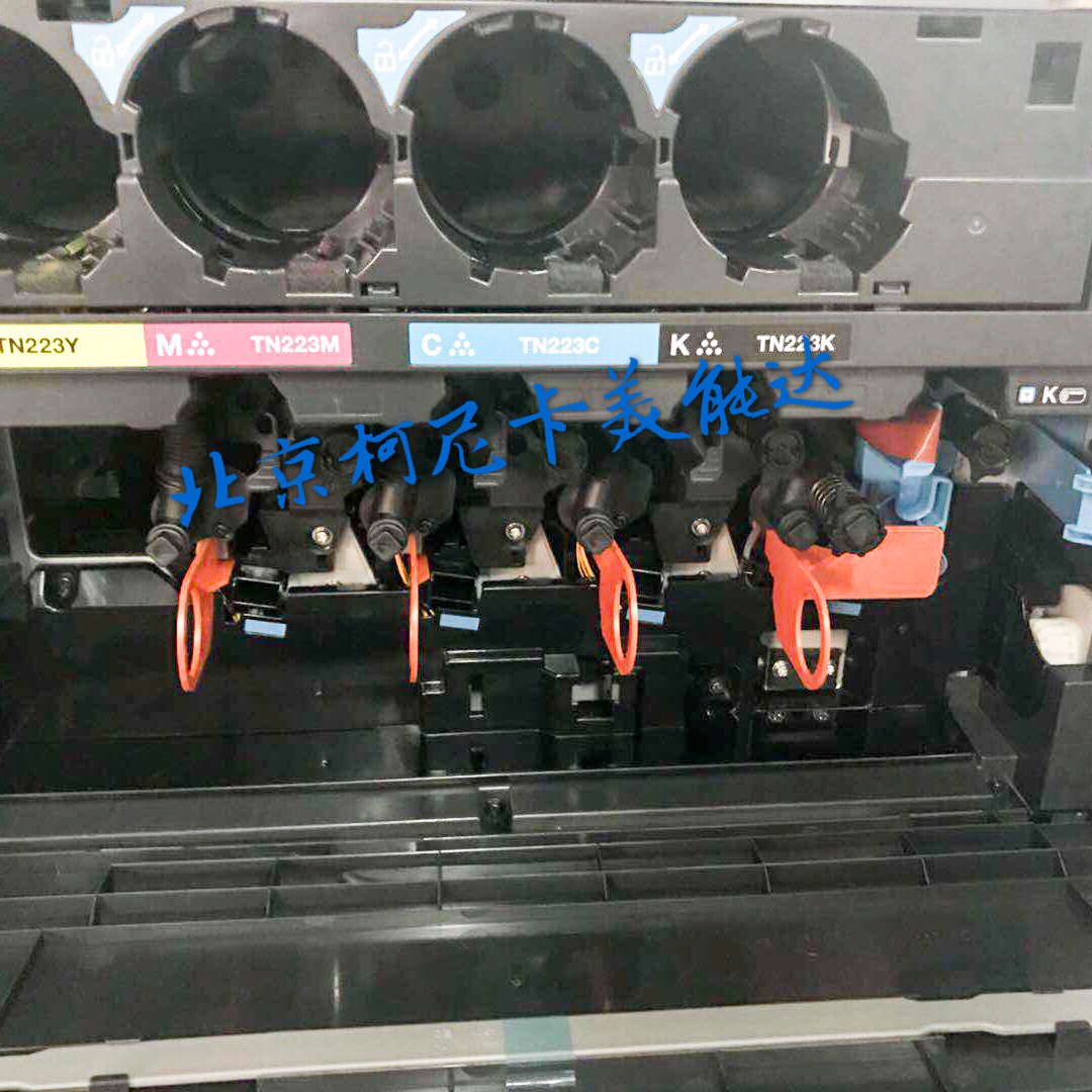 原装 柯美柯尼卡美能达c226 c266硒鼓感光套鼓成像单元显影载体仓