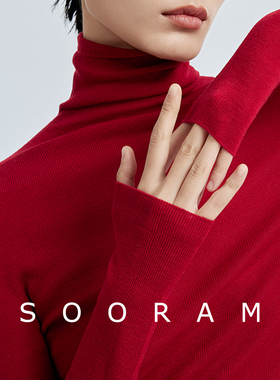 德国高端扬子纱针织衫高领打底衫女秋冬新年红色进口美丽诺羊毛衫