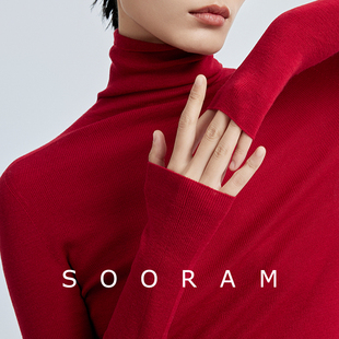 德国高端扬子纱针织衫高领打底衫女秋冬新年红色进口美丽诺羊毛衫