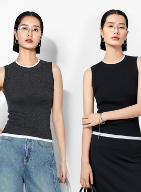 澳大利亚进口美丽诺羊毛针织衫女春秋撞色假两件背心无袖打底上衣