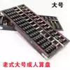 Товары от 潜隆勿用