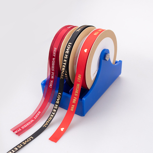 亚克力丝带盒 有机玻璃丝带架 胶带收纳架 透明彩带支架收纳盒