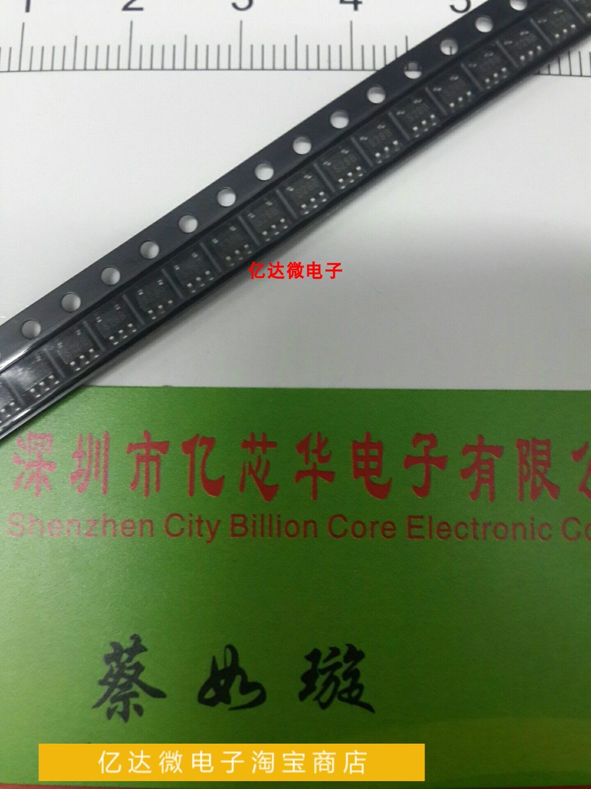 反相施密特触发器芯片 74AHC1G14GW 贴片SOT-353 进口NXP 丝印AF,电子元器件市场,芯片,淘宝优惠券,粉丝福利购,淘宝优惠卷