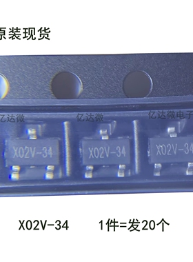 20只原装 X02V-34 AP3400MI-L 丝印打字XO2V 贴片SOT23-3场效应管