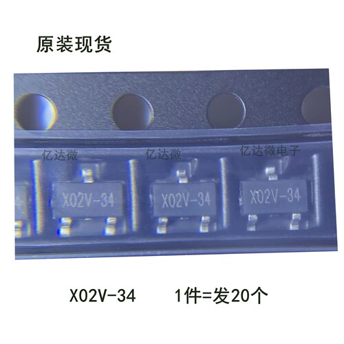 原装X02V-34/SOT23-3场效应管