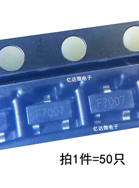 IRLML6401TRPBF F7007 丝印1F7K 贴片SOT-23场效应管 P沟道三极管