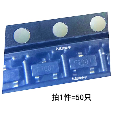 IRLML6401TRPBF F7007 丝印1F7K 贴片SOT-23场效应管 P沟道三极管