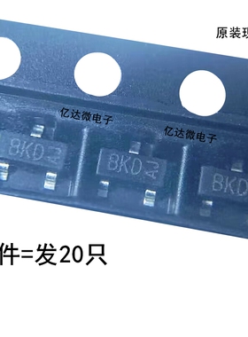 KEC原装 KTC8050S-D-RTK/P 丝印BKD 贴片三极管SOT-23封装0.8A30V