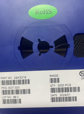 发3000只包邮 2SK3018 贴片SOT-323场效应管三极管 丝印18 可拆散