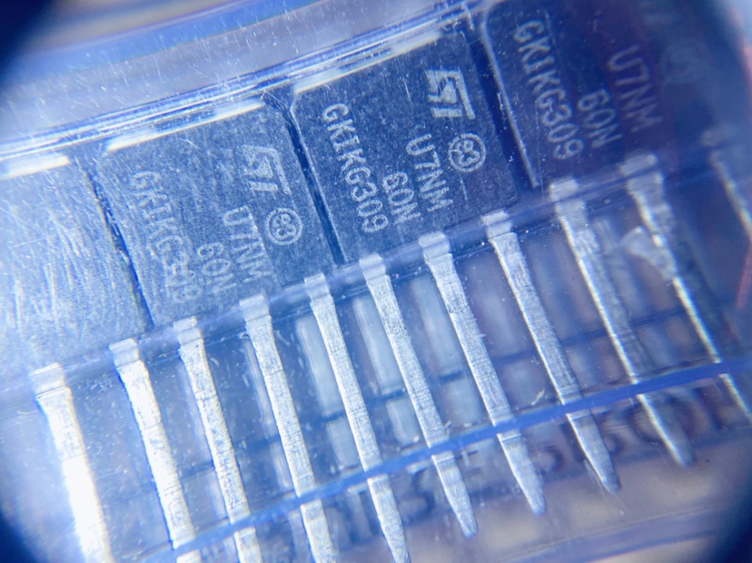 U7NM60N TO-251 STU7NM60N TO-251封装 7NM60N MOS管N沟道5A 600V