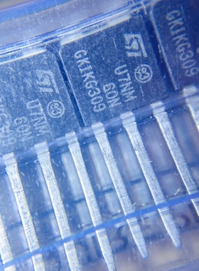 U7NM60N TO-251 STU7NM60N TO-251封装 7NM60N MOS管N沟道5A 600V