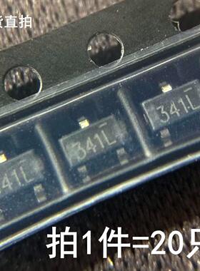 20只 NP3401MR-G 丝印341L SOT-23-3 场效应管P沟道MOS管4.2A 30V
