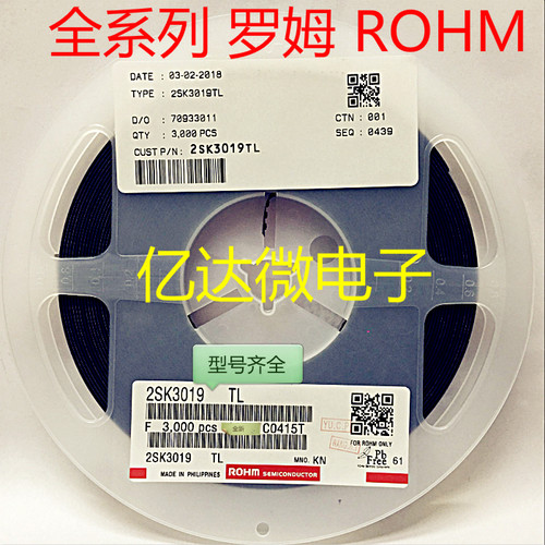 2SK3019场效应管SOT-523丝印KN