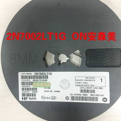 1盘3000只=185元 2N7002LT1G 进口ON安森美 贴片SOT-23封装三极管