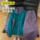 运动套装 ZEENI 轻户外机能风防泼拒水撞色速干冲锋衣外套女休闲裤