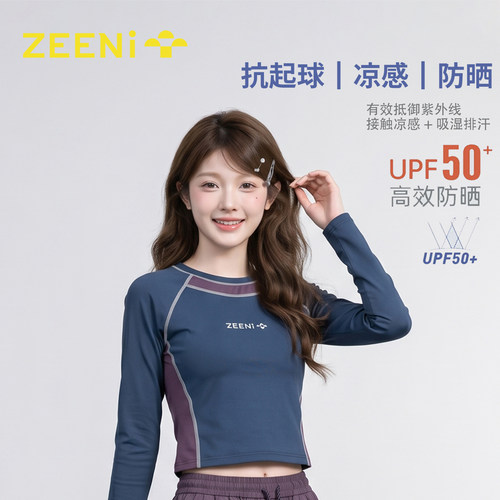 速干衣健身服女登山裤运动套装