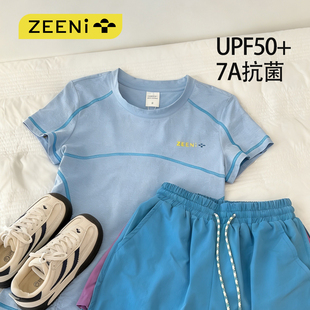 ZEENI 多巴胺冰凉感正肩短袖t恤女速干短裤户外骑行跑步运动套装