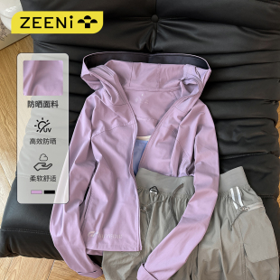 户外羽毛球运动套装 ZEENI 女休闲裤 防晒衫 5A抗菌原纱凉感UPF1800