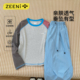 轻户外徒步运动套装 ZEENI 时尚 t恤女速干裤 亲肤舒适拼接撞色长袖
