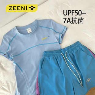 套装 户外运动时尚 t恤健身服女短裤 ZEENI多巴胺哈苏线舒适透气短袖