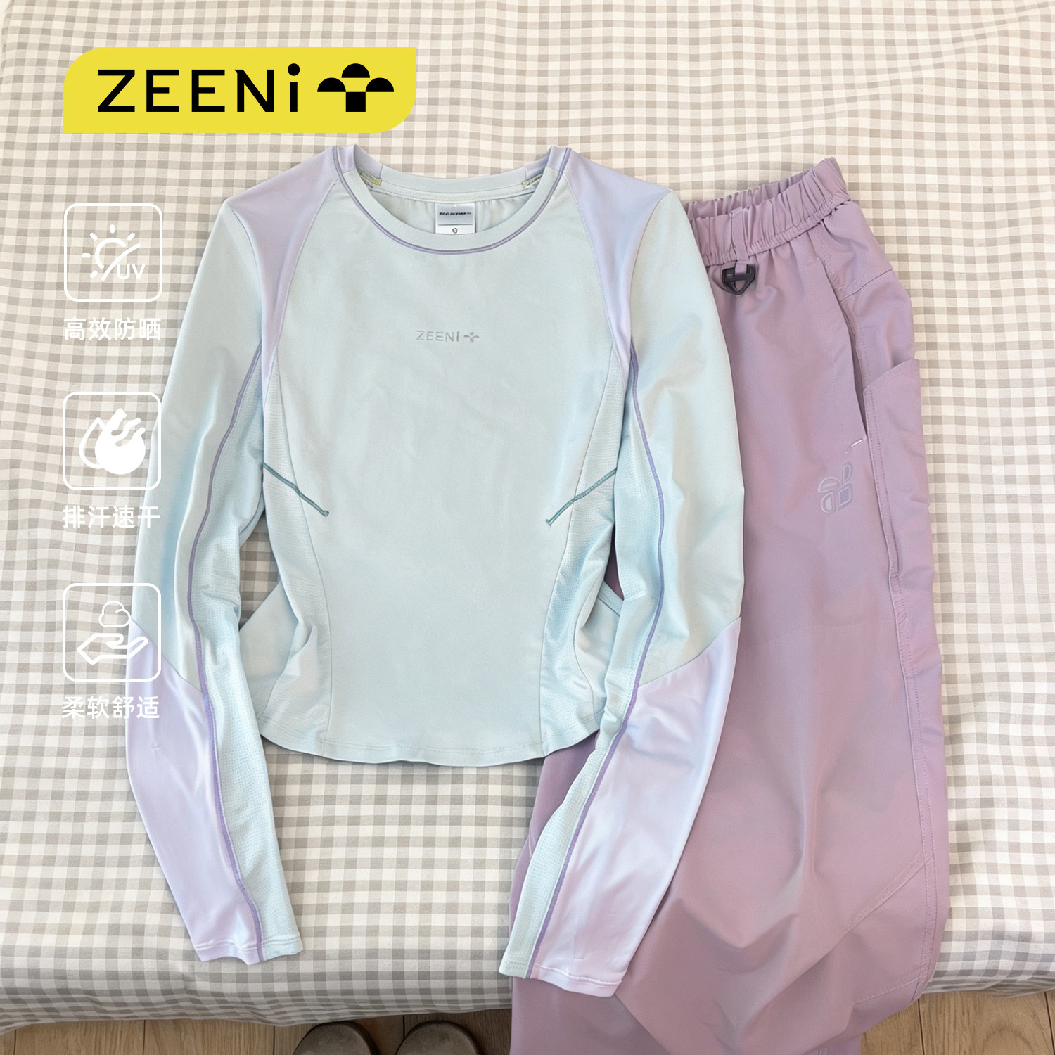 ZEENI 多巴胺防晒衣长袖速干衣t恤女软壳工装裤户外爬山运动套装