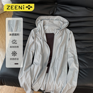 女背心户外徒步羽毛球运动套装 防晒衫 冰感透气原纱UPF397 ZEENI