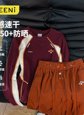 长袖t恤女休闲短裤户外运动套装