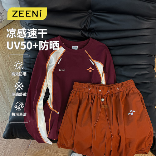 长袖t恤女休闲短裤户外运动套装