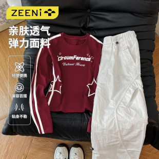透气显瘦上衣 修身 ZEENI多巴胺户外运动穿搭长袖 字母印花t恤女春季