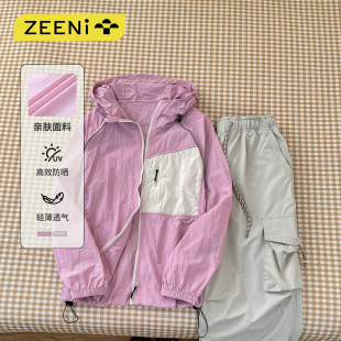 户外登山徒步运动套装 ZEENI 轻薄透气防晒皮肤衣冲锋衣女休闲裤