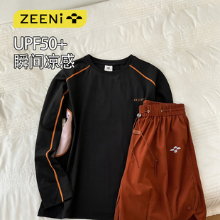 户外跑步运动套装 速干衣羽毛球t恤女休闲短裤 撞色拼接长袖 ZEENI