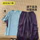 登山徒步运动套装 速干衣t恤女软壳休闲裤 徒步骑行宽松短袖 ZEENI