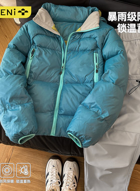 棉服外套女休闲裤爬雪山户外套装