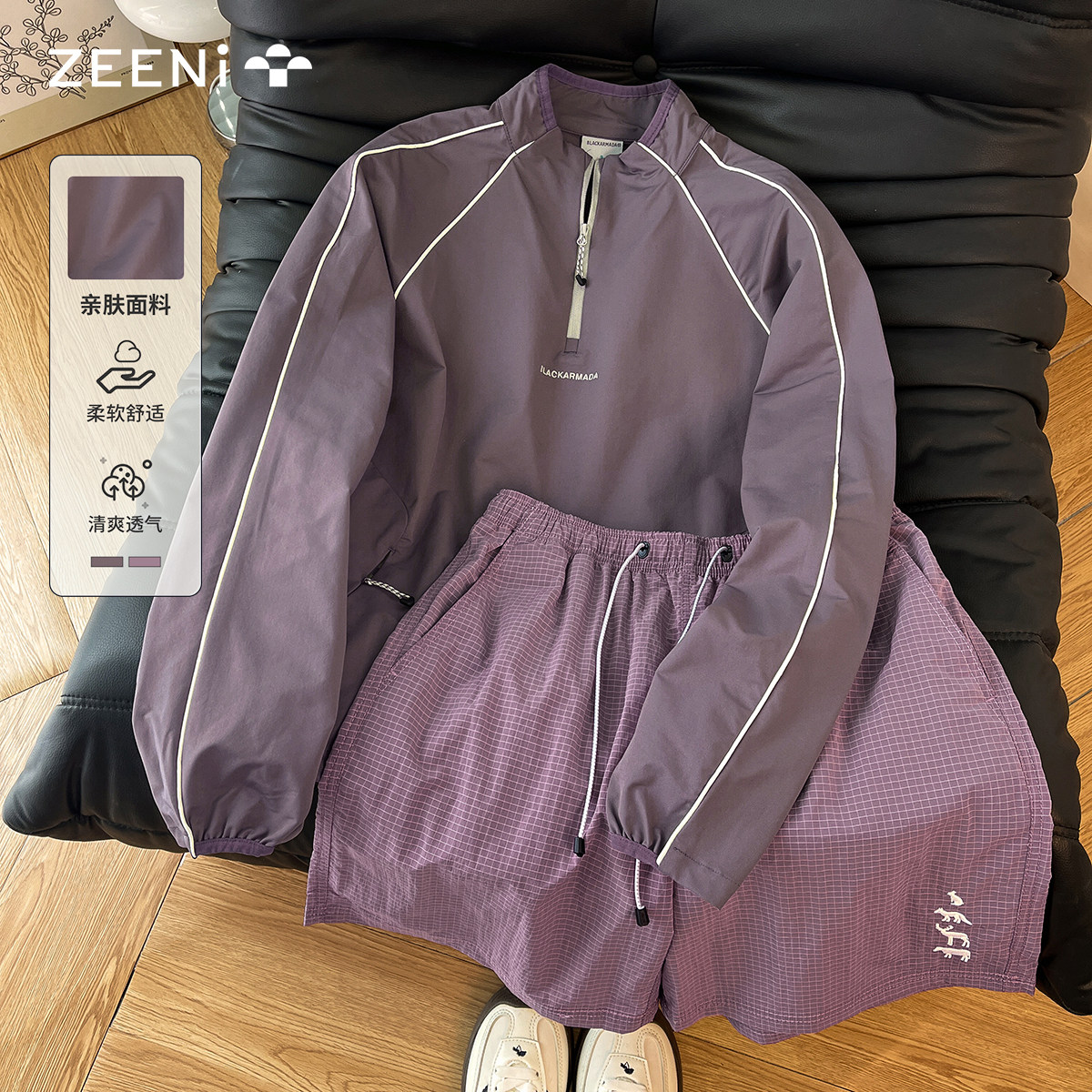 ZEENI  半拉链冲锋衣女美式工装休闲短裤轻户外速干运动穿搭套装,女装/女士精品,休闲运动套装,淘宝优惠券,粉丝福利购,淘宝优惠卷