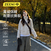 套装 ZEENI 户外运动风摇粒绒连帽卫衣外套女防水机能速干休闲长裤