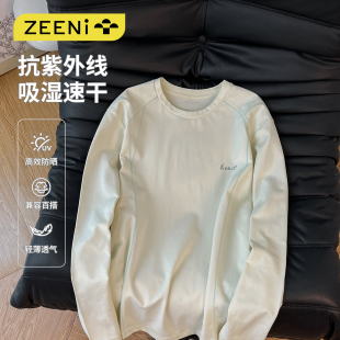 ZEENI 百搭通勤户外运动上衣 轻量化抗紫外线宽松速干衣女2026春季