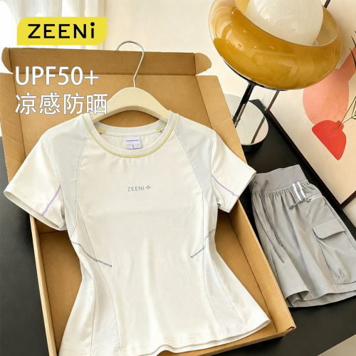 UPF50+防晒透气短袖速干衣女