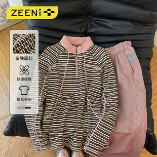 多巴胺机能户外通勤早春运动套装 t恤女休闲裤 条纹宽松长袖 ZEENI