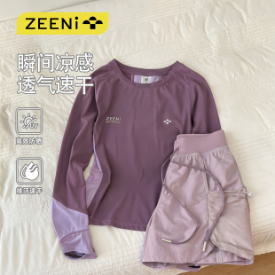 户外运动套装 防晒凉感透气速干衣女弹力抗皱休闲短裤 UPF50 ZEENI