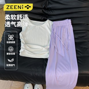 宽松百搭轻户外健身徒步运动套装 ZEENI 透气高弹背心上衣女休闲裤
