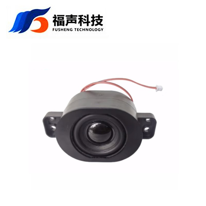 电声器件5038BOX 无源音响喇叭4欧5瓦多媒体智能腔体扬声器SPK