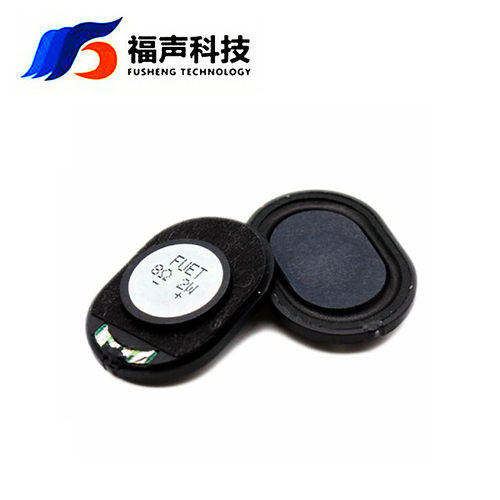3525 35*25MM 椭圆形跑道型 8欧2瓦 复合膜喇叭 用于笔记本H5.5mm