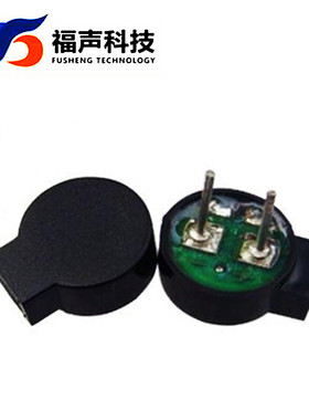 无源侧发声蜂鸣器FS0940 9*4MM薄型蜂鸣器 阻抗16欧 频率2700HZ