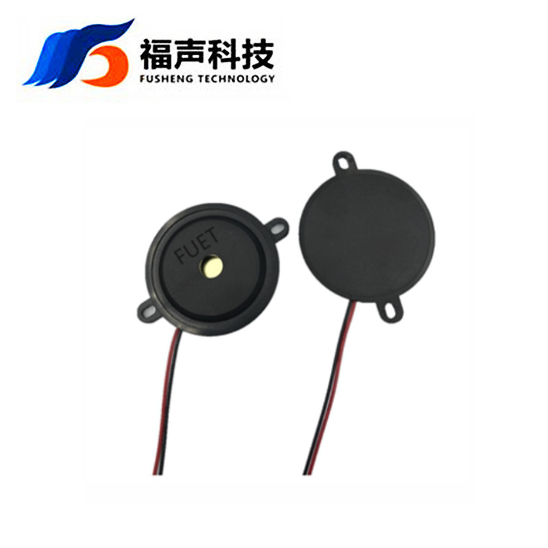 FSR-5020 5010 压电无源蜂鸣器 引线蜂鸣器 直径50mm 电压1-30v