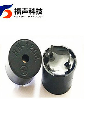 HN1206 3V 5V 42欧 2000HZ 2400HZ 一体耐高温电磁式无源蜂鸣器