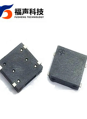 厂家直销无源贴片式 MLT-1032 蜂鸣器3v5v 阻抗17欧 频率2700HZ