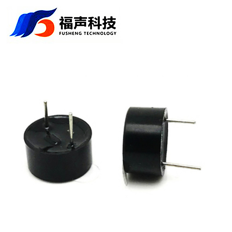3V电磁式蜂鸣器FMB1206-03 薄型 耐高温 直流电12MM*6.5MM
