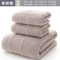 Aodanuo 100% Cotton Thickened Towel Bath Towel 3-Piece Gift Set thumbnail 7