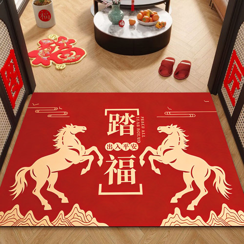 中国马年新年入户门垫红色进户进门地垫大门口脚垫