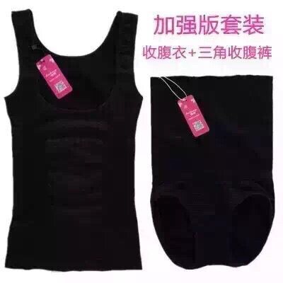 Corset amincissant - Ref 695340 Image 1